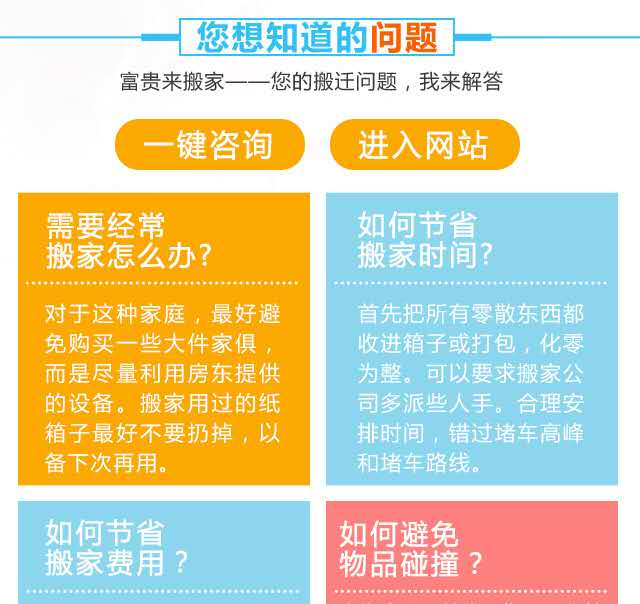 微信图片_20200223140112a.jpg